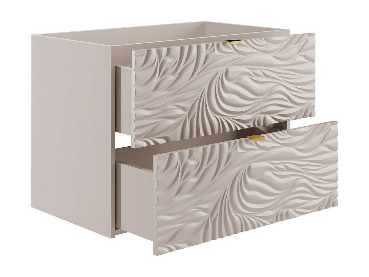 WASCHBECKENUNTERSCHRANK - 80 cm x 46 cm - holz - beige Rinarel - Beige, Holz (80/60/46cm) - Vente-Unique