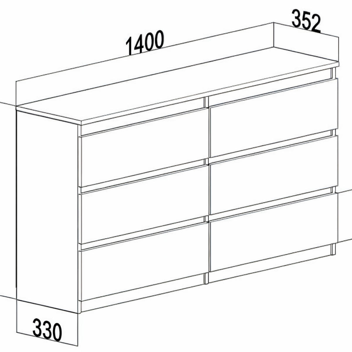 KOMMODE bella6 140 Weiss mat - Weiß, Holzwerkstoff (140/76/35cm) - roe furniture