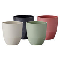 BECHER Silueta Bunt 200 ml 4er Set - Multicolor, Kunststoff (0.2L) - Mepal