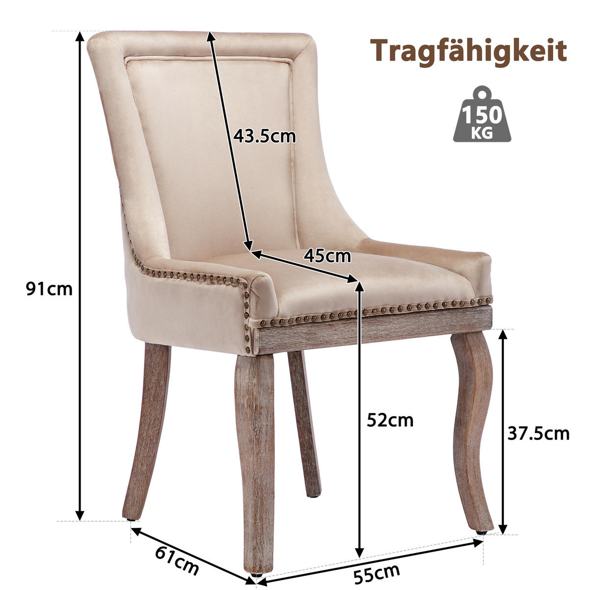 JÍDELNÍ ŽIDLE, sada 2 ks, béžový samet, masivní dřevo - béžová, textil (55/91/61cm) - FLIEKS