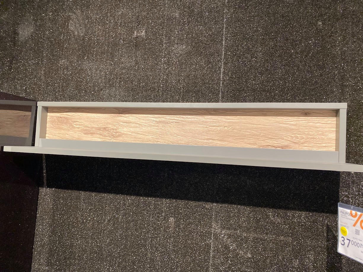 FALIPOLC MAGON-BUDAÖRS OUTLET - Hom`in