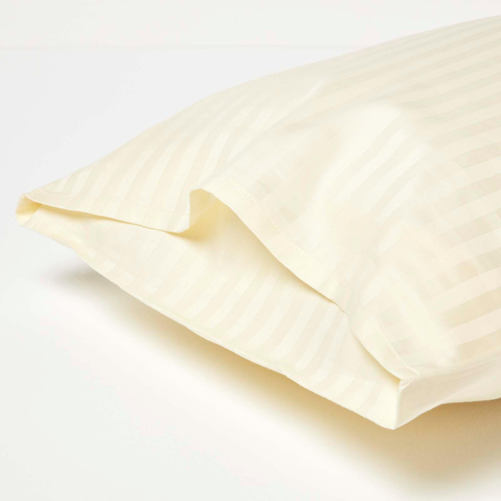 KINDER-KISSENBEZÜGE 2er-Set, Damast-Streifen - Creme, Textil (40/60cm) - Homescapes