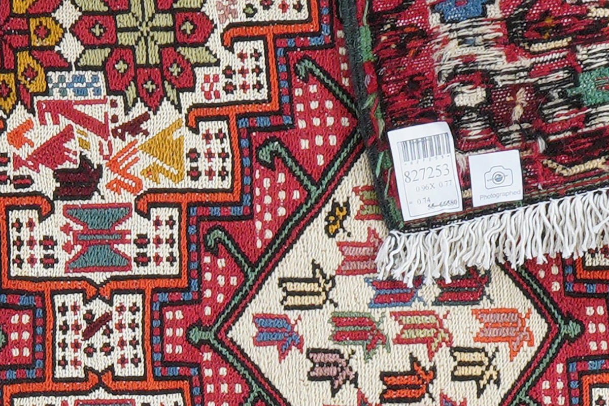 KELIM-TEPPICH handgewebt Sumak Shahsavan Beige 96/77 cm Schurwolle - Beige, Textil (77/96cm) - Looma