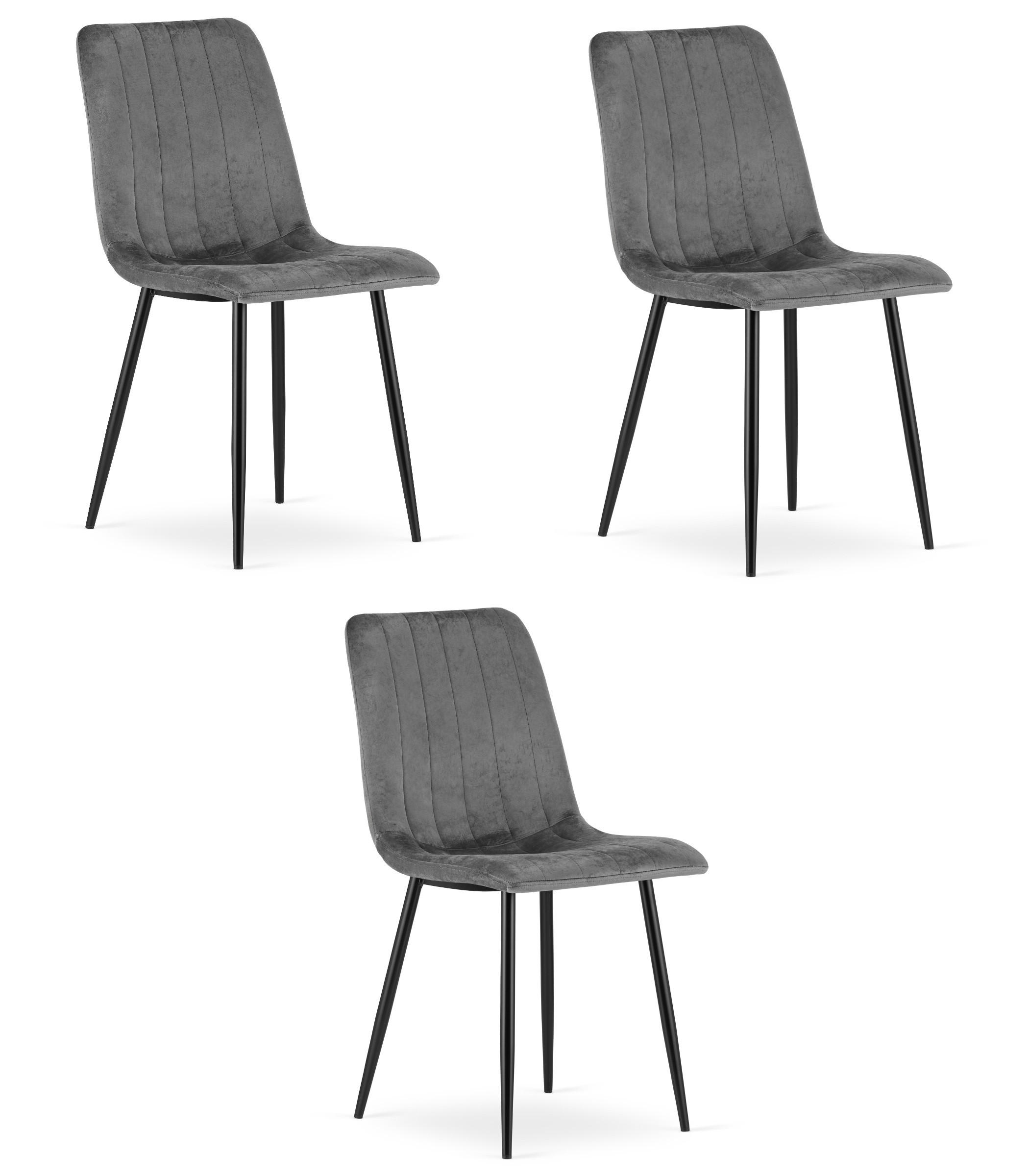 XXXLutz Stuhl Schwarz 43x58x51 cm