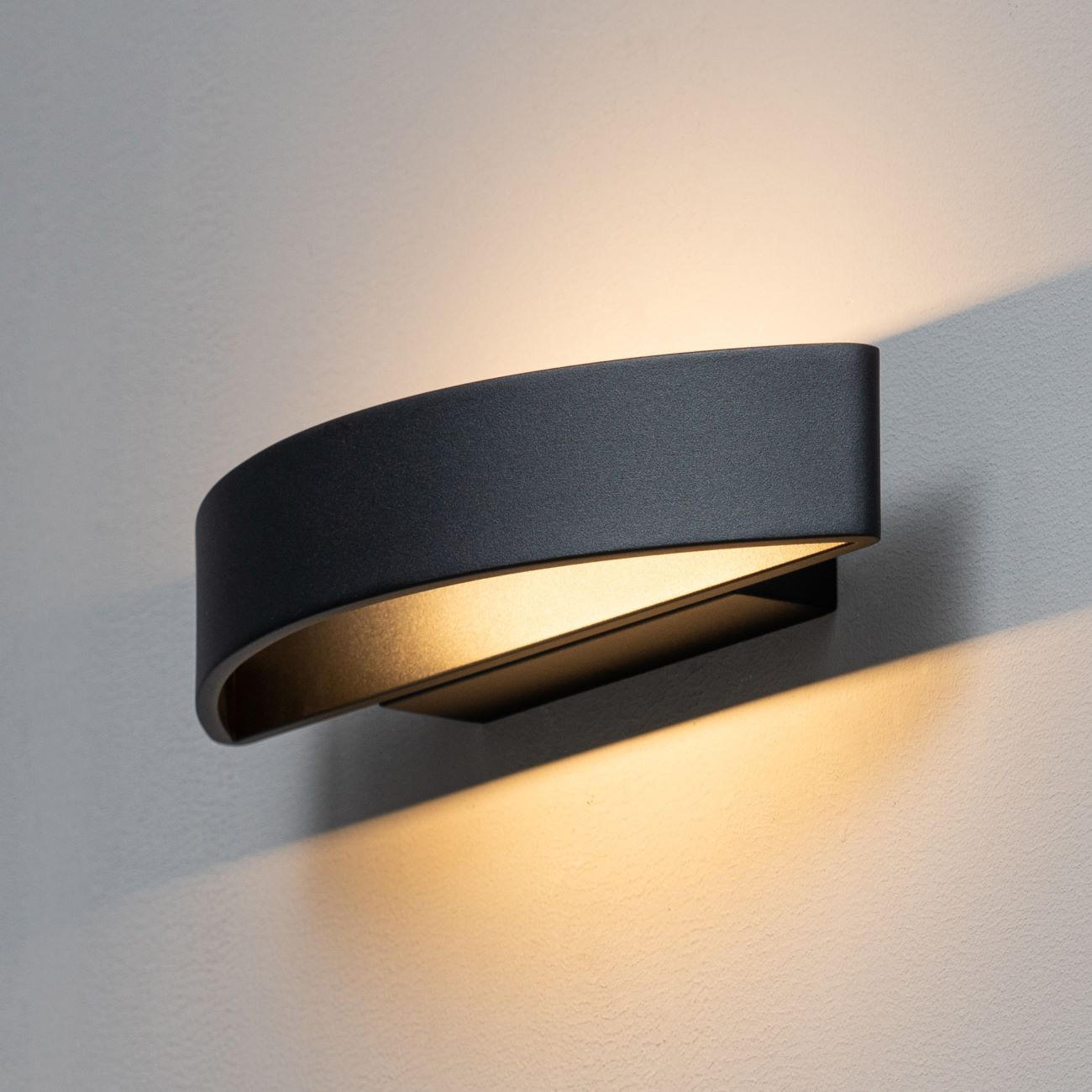 WANDLEUCHTE Attica, Schwarz, 28cm - Schwarz, Metall (10/5/28cm) - KOSILUM