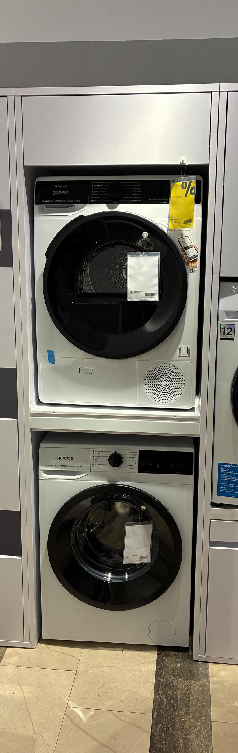 OMARICA ZA PRALNI STROJ LIV - Xora