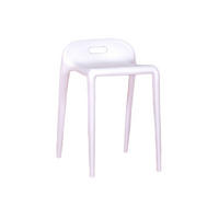 HOCKER Kunststoff Weiß - Weiß, Kunststoff (34/55/47cm) - Nest Dream
