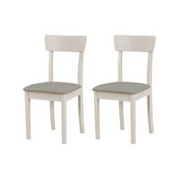 STUHL Hugo 1 (2er Set) - Beige/Cappuccino, Holz (43/86/40cm) - Leaf Design