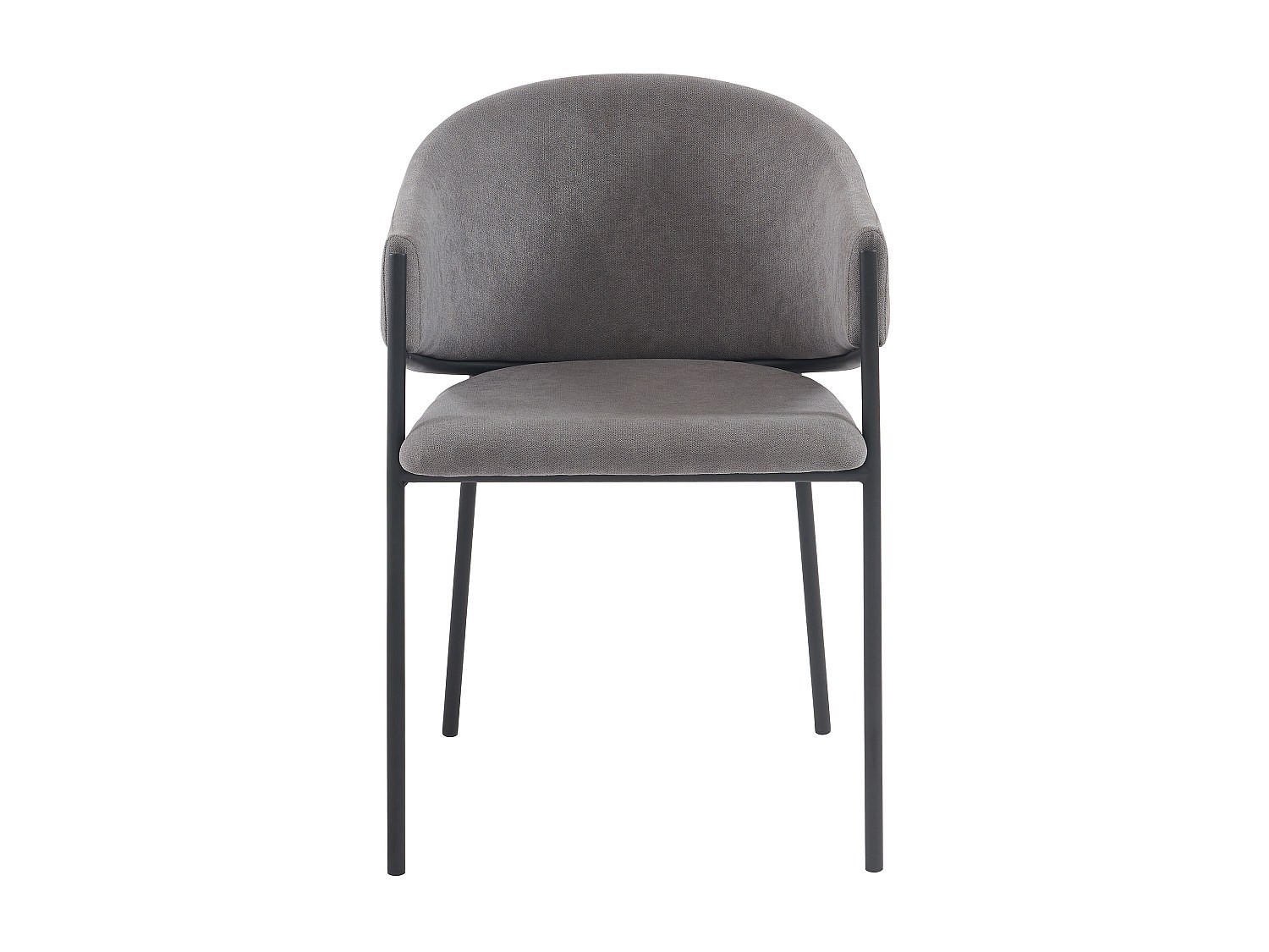 STUHL - 53 cm x 61 cm - Stoff - Grau - ORDIDA - Grau, Textil (53/80/61cm) - Vente-Unique