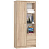 MEHRZWECKSCHRANK Sonoma-Eiche 80x180x35 cm - Sonoma Eiche, Holzwerkstoff (80/180/35cm) - Akord