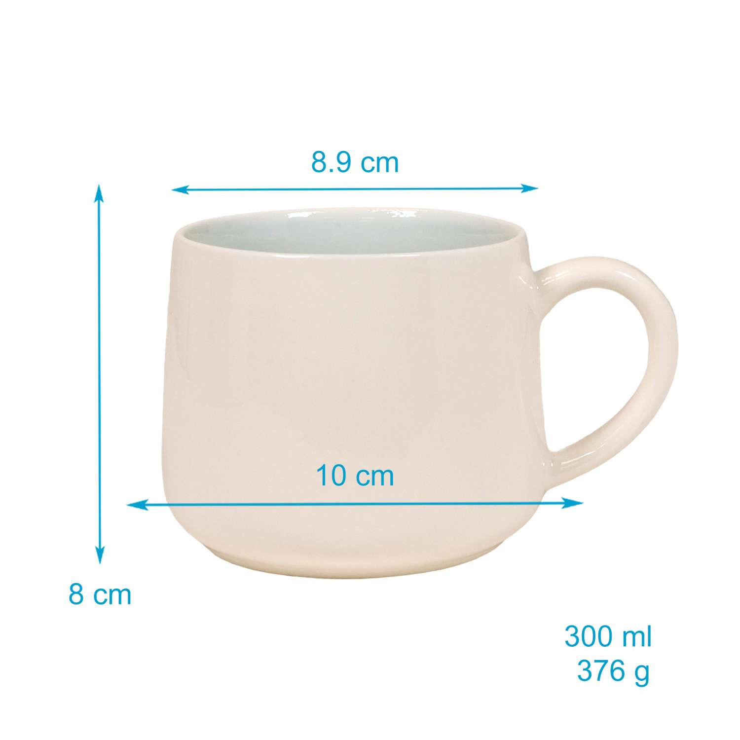 KAFFEETASSE 300ml 3D Cartoon - Weiß, Keramik (0.3L) - Intirilife