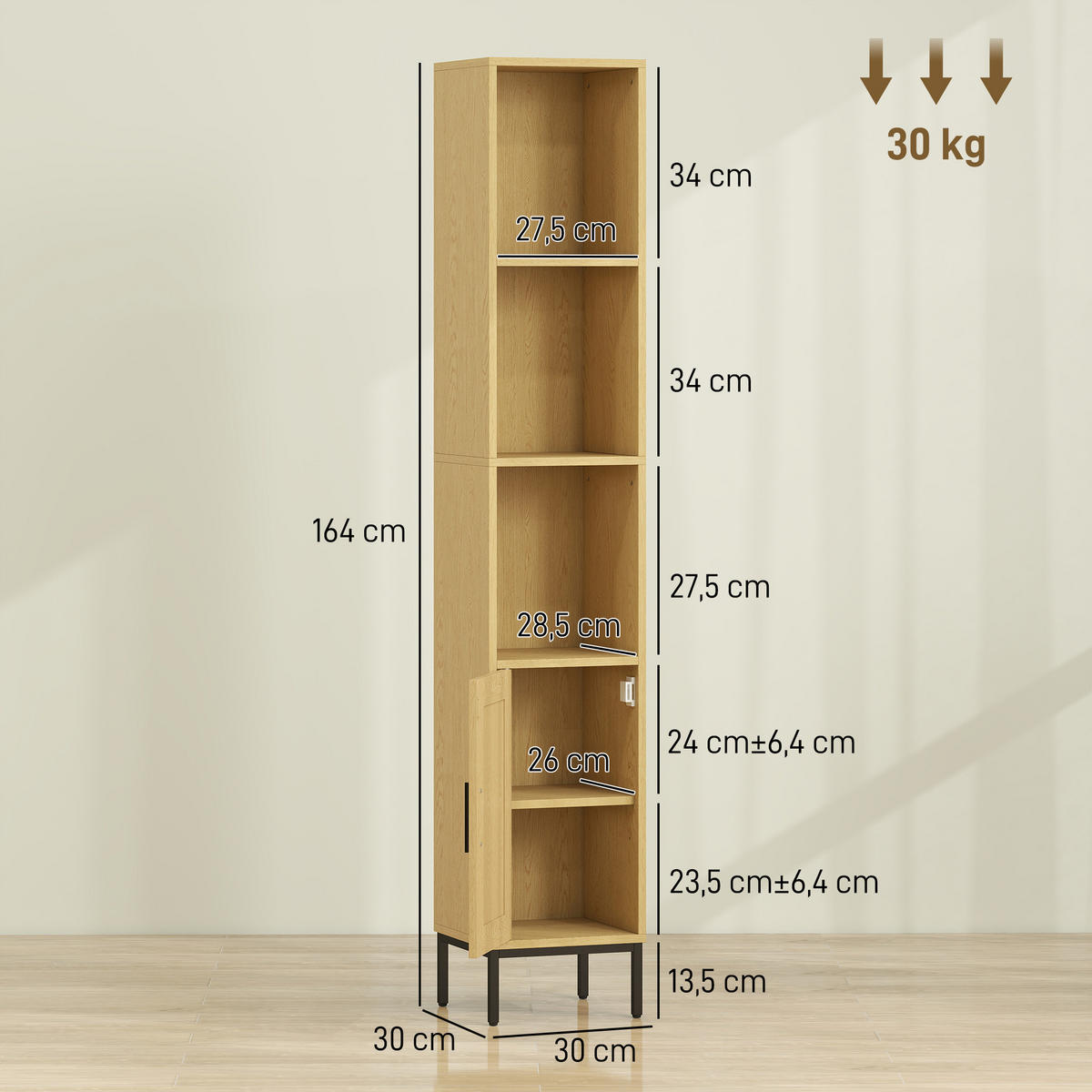 MEHRZWECKSCHRANK Naturfarben 30.0/30.0/164.0 cm - Naturfarben, Holzwerkstoff (30/164/30cm)