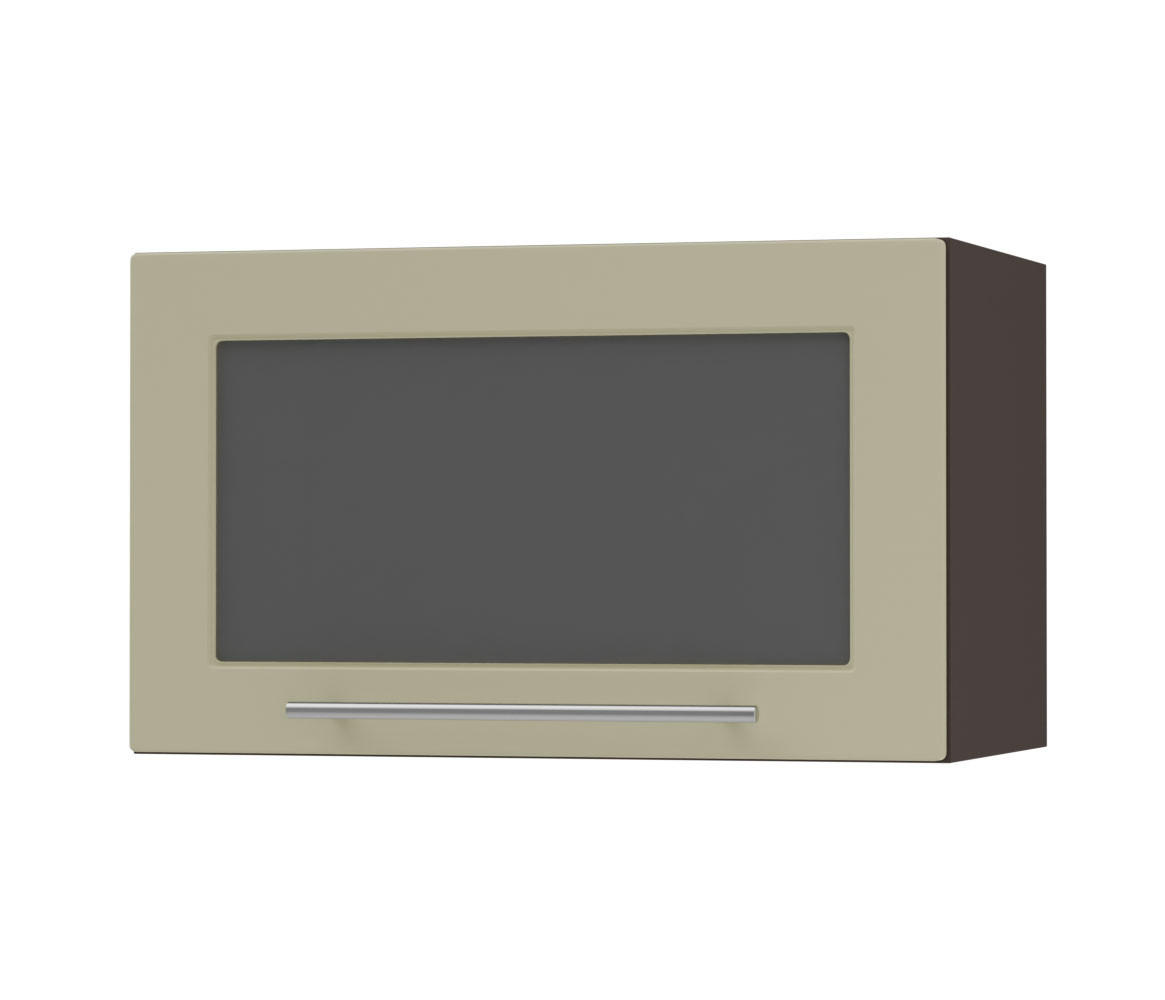Feldmann-Wohnen Klapphängeschrank Creme, Dunkelgrau 60x36x32.5 cm