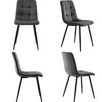 ESSZIMMERSTUHL gepolstert 44 x 41 x 86 cm Samt Grau 4er-Set - Schwarz, Metall (44/86/46cm) - Meubliv