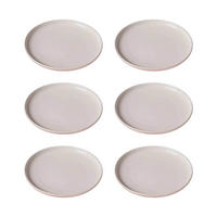 DESSERTTELLER Jasper Rosa ø 19.0 cm 6er Set - Rosa, Keramik (19cm) - Ritzenhoff Breker