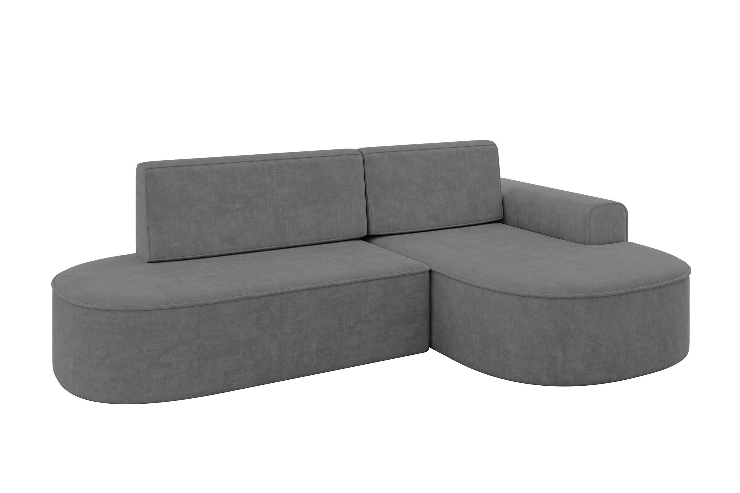 ECKSOFA mit Schlaffunktion und Bettkasten Ottomane Rechts MARI-L1-S - 283x167x73 cm Grau Velours - Anthrazit/Schwarz, Holzwerkstoff/Kunststoff (167/283cm) - ALTDECOR