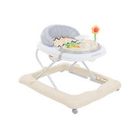 LAUFLERNHILFE Misty beige/braun klappbar, 3-fach höhenverstellbar, Spielcenter - Beige, Kunststoff (60/50/60cm) - Kikka boo