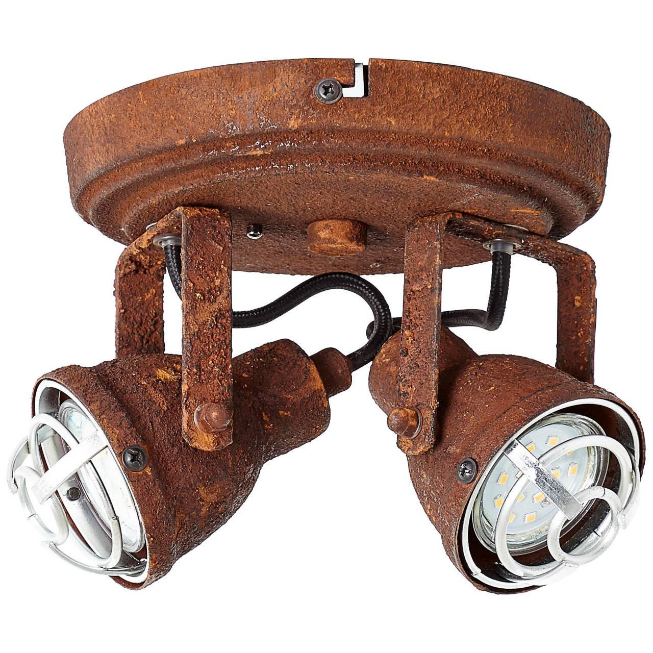 SPOTRONDELL Bente 26310/60 - Rostfarben, Metall (16.5/16.5/13.5cm) - Brilliant