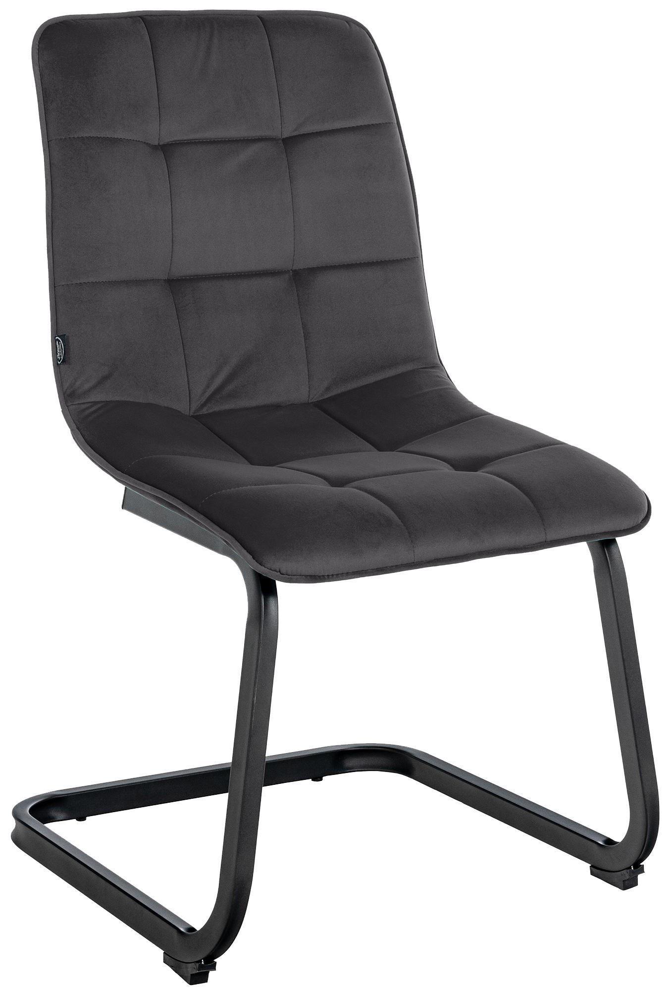 SCHWINGSTUHL Metall schwarz - Schwarz, Textil/Metall (47/87/58cm) - CLP