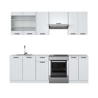 KÜCHENZEILE Fame-Line Weiß Landhaus/Weiß 240 cm, AP Marmor - Creme/Weiß, Holzwerkstoff (240/81.6/60cm) - Vicco