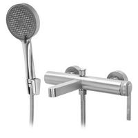 WANNENARMATUR Rea Grace Brush Nickel - Nickelfarben, Metall (27.5/6/18.6cm) - REA