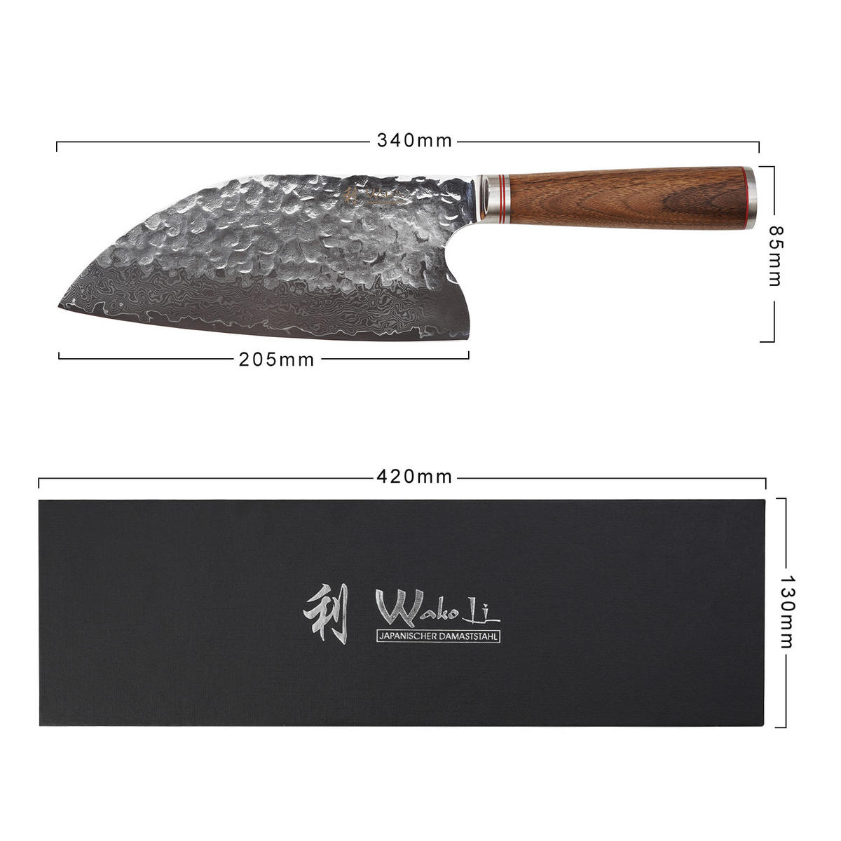 KOCHMESSER 20,5 cm - Nussbaumfarben, Holz/Metall (34cm) - Wakoli