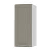 KÜCHENHÄNGESCHRANK Kvantum W2/30 Beige Matt / Weiß Matt 30 / 32,5 / 72cm - Beige/Weiß, Holz/Holzwerkstoff (30/72/32.5cm) - Feldmann-Wohnen