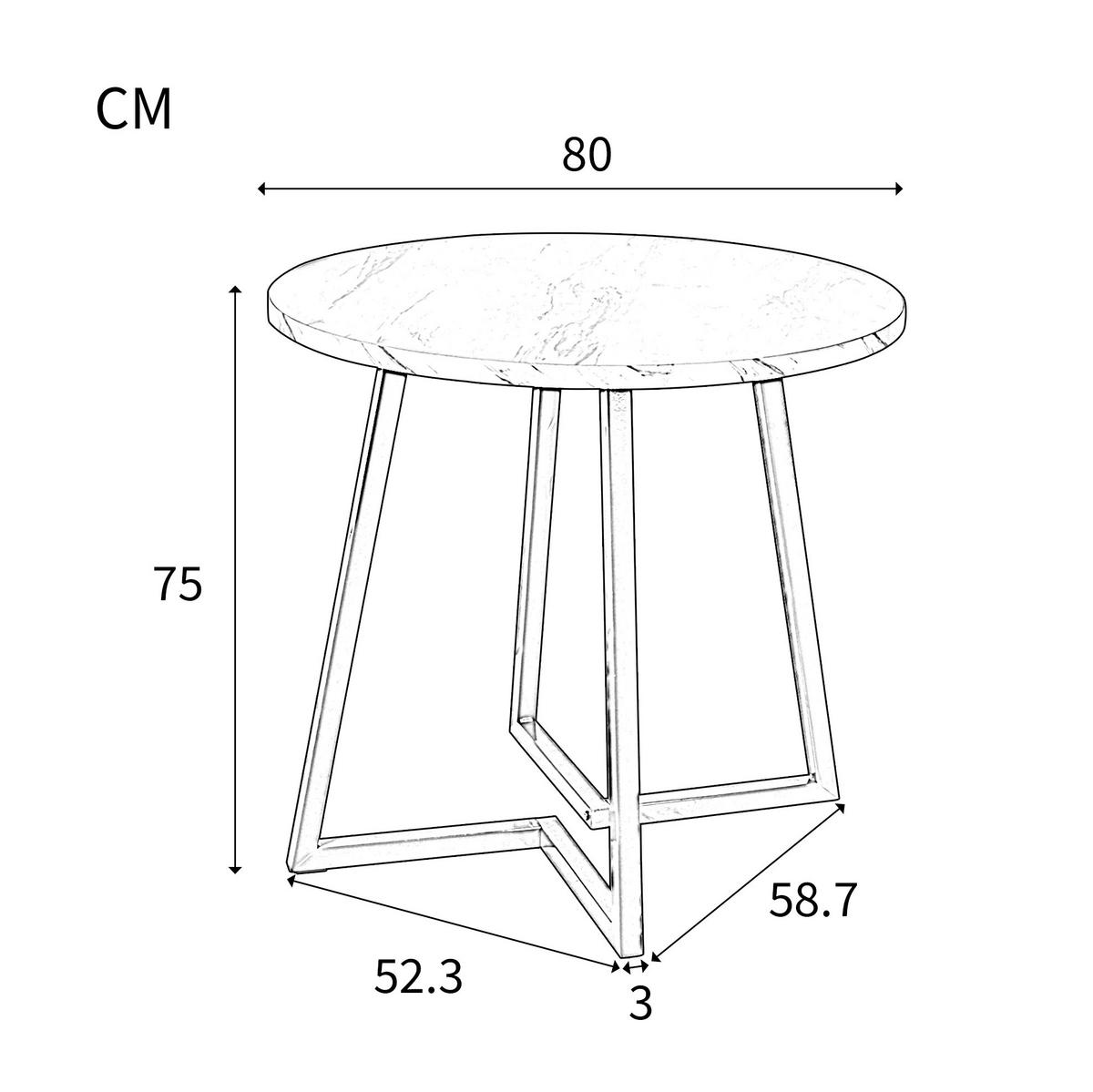 JEDÁLENSKÝ stôl, Ø 80/75 cm, MDF biela s mramorovým dekorom, s kovovou podnožou - biela, kompozitné drevo (80/80/75cm) - BEAOK