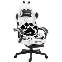 GAMING-STUHL Ergonomischer & Fußstütze Bürostuhl & Lendenwirbelstütze - Weiß, Leder (52/126/49cm)