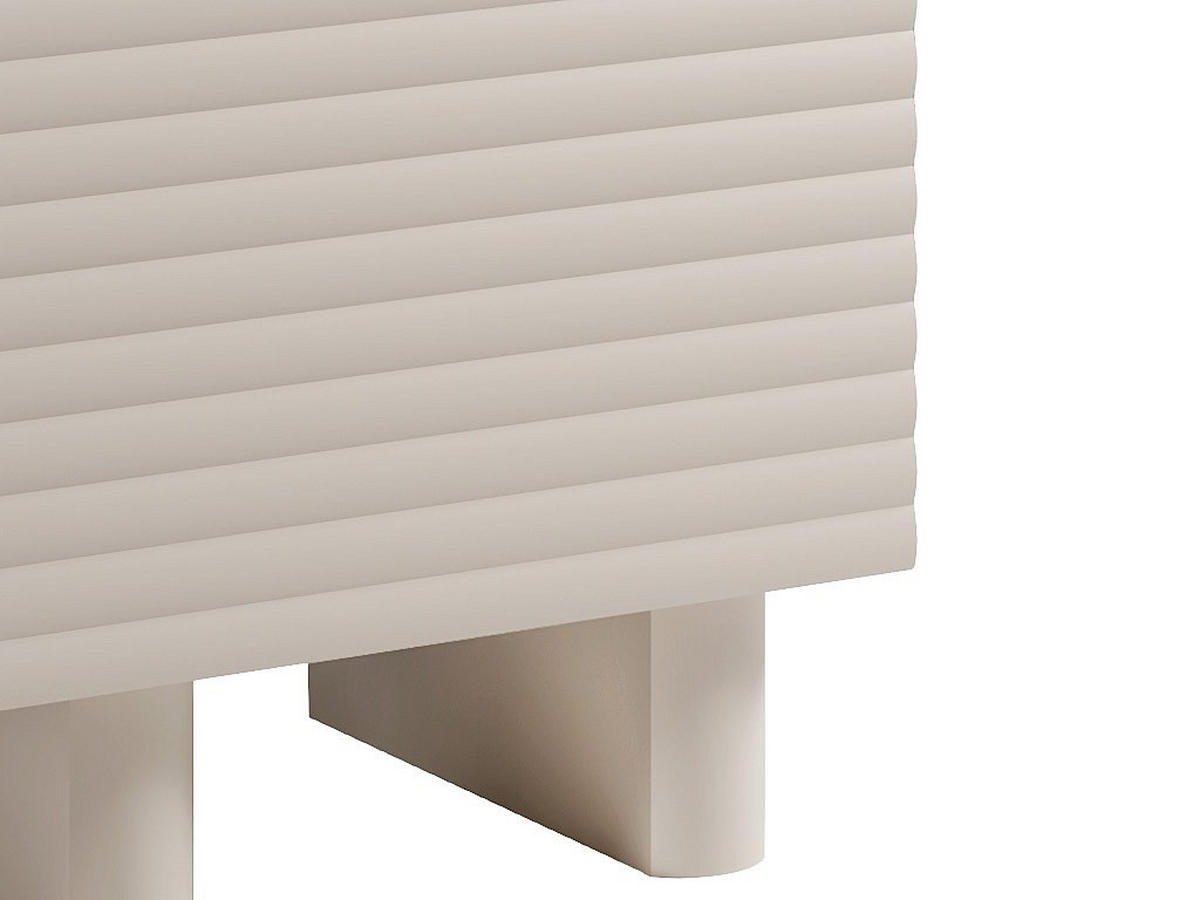 NACHTTISCH mit 1 Tür - MDF - Beige - LUDIMA - Beige, Holz (50/46.1/36.8cm) - Vente-Unique