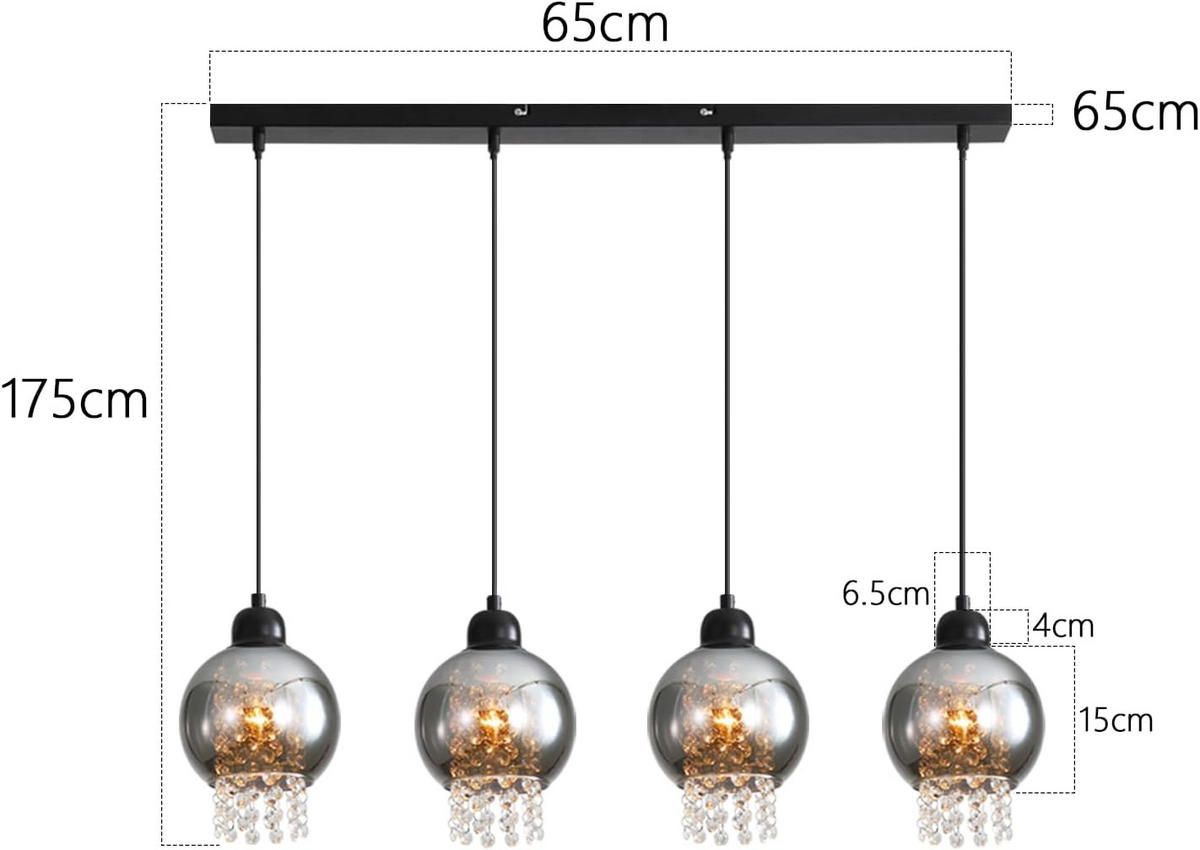HÄNGELEUCHTE Vexf 86/15/175 cm - Schwarz, Metall (175/86/15cm) - ZMH