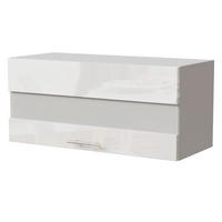 KLAPPHÄNGESCHRANK Essen W4BS/80/LAM Weiß Hochglanz / Weiß Matt 80 / 32,5 / 36cm - Weiß Hochglanz/Weiß, Holz/Holzwerkstoff (80/36/32.5cm) - Feldmann-Wohnen