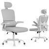 BÜROSTUHL Weiß-Grau ergonomisch mit klappbaren Armlehnen - Grau, Metall (25/52.5/65cm) - Rattrix