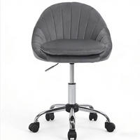 BÜROSTUHL höhenverstellbar drehbar Samt Dark Grey - Dunkelgrau, Metall (52/82/47.5cm) - Meubliv