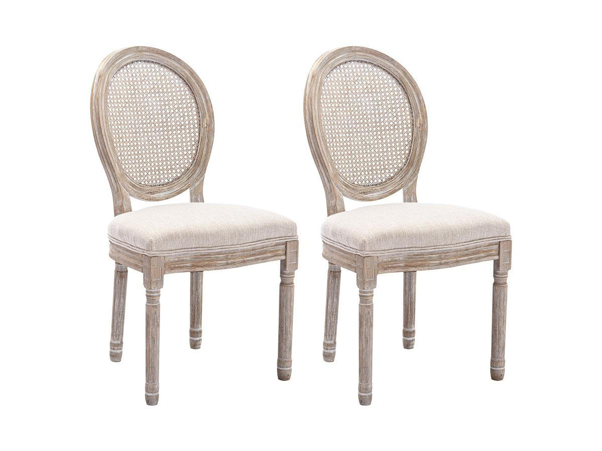 STUHL 2er-Set - Rohrgeflecht, Stoff & Kautschukholz - Beige - ANTOINETTE - Beige, Holz (57.5/95/49cm) - Vente-Unique