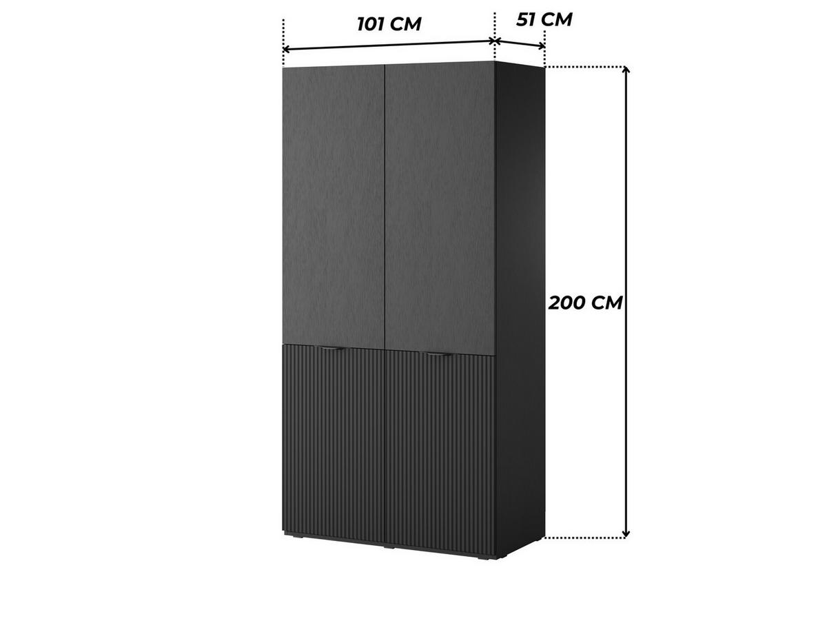 KLEIDERSCHRANK ZEN (Modular, Schwarz Matt, Rillenfront, 2-türig) - Schwarz, Holz/Holzwerkstoff (101/200/51cm) - Ravio