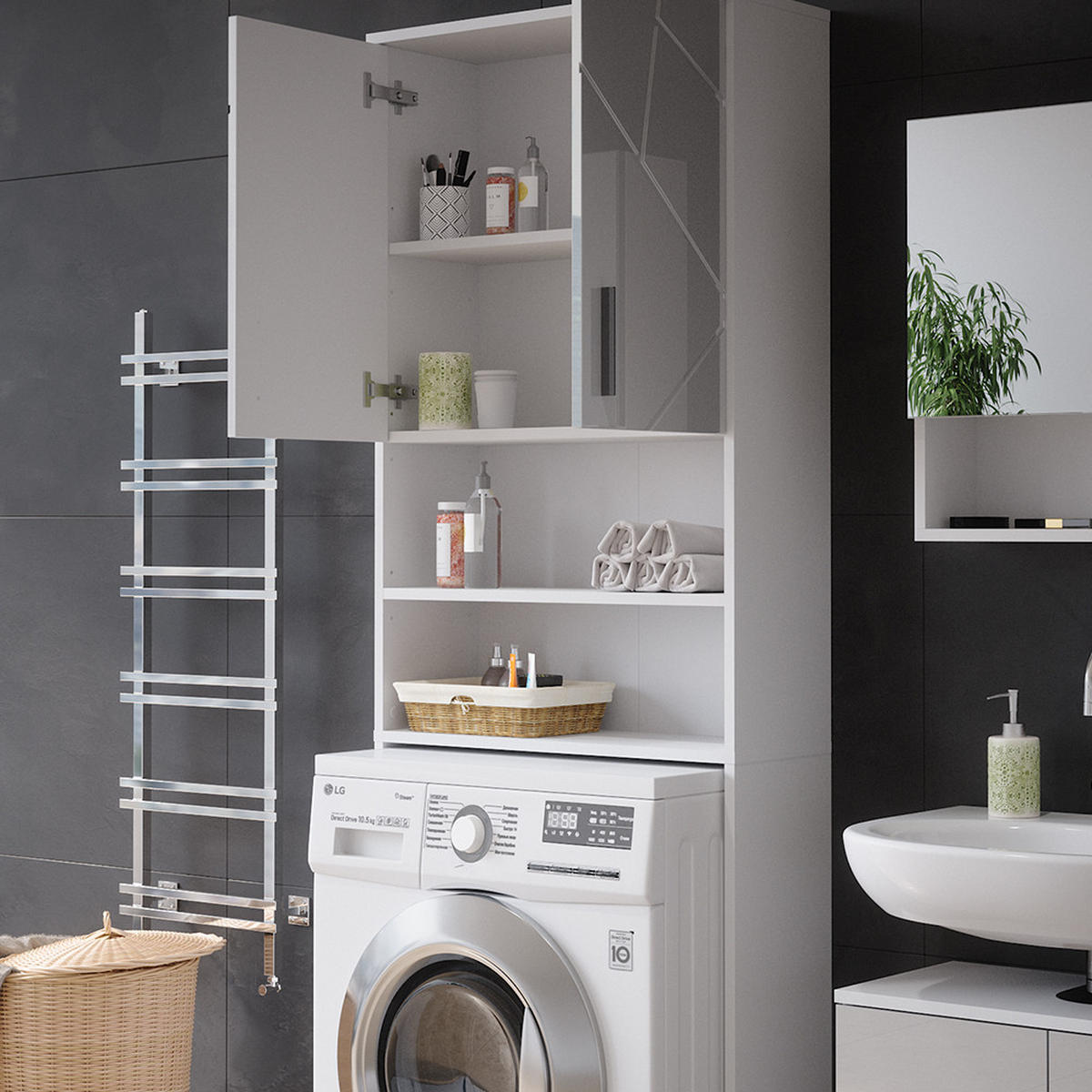 WASCHMASCHINENSCHRANK Irma Weiß 64 x 190.5 cm - Weiß Hochglanz, Holzwerkstoff (64/190.5/26cm) - Vicco