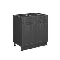 KUCHYNSKÁ SPODNÁ SKRINKA Fame-Line Tmavo-sivá - antracitová/tmavosivá, kompozitné drevo (80/82/51.6cm) - Vicco