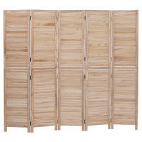 PARAVENT C30B Beige - Beige, Holz (202/180/10cm) - MCW