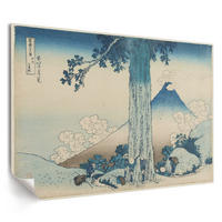 POSTER - 29x21 cm (A4) - Hokusai - Mishima High Road - Blau, Textil (29.7/21/0.1cm) - TULUP
