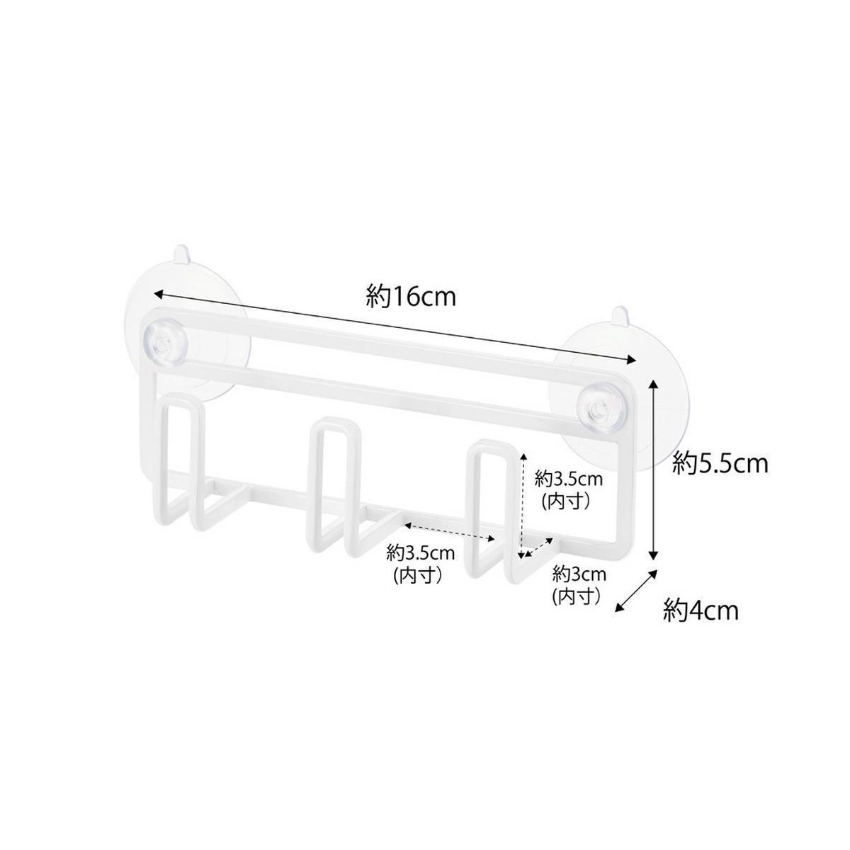 SPÜLSCHWAMMHALTER Tower 4902 Weiß Metall 5.5 x 16 x 4 cm - Weiß, Metall (16/5.5/4cm) - Yamazaki