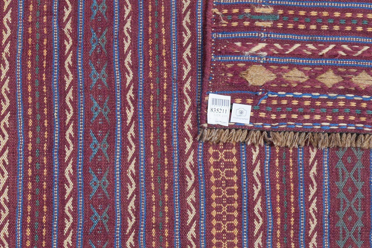 KELIM-TEPPICH handgewebt Kordi Violett, Beige 302/203 cm Schurwolle - Blau/Beige, Textil (203/302cm) - Looma