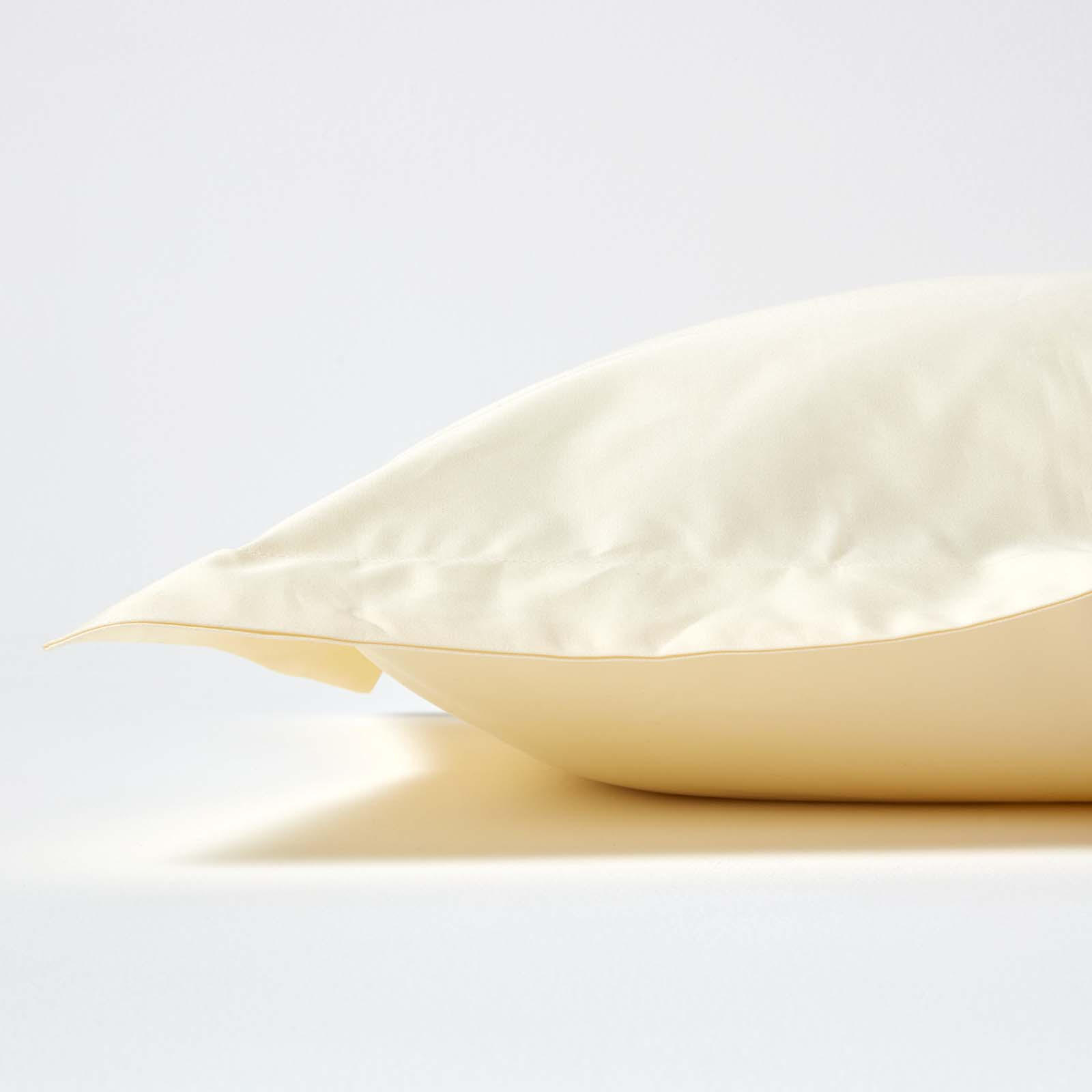 KISSENBEZUG Stehsaum Premium, Ägyptische Baumwolle, Fadendichte 1000 - Creme, Textil (48/74cm) - Homescapes