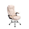 BÜROSTUHL Toronto, Kunstleder Creme - Creme, Textil/Metall (69/123/78cm) - TPFLiving