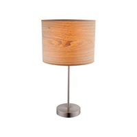 TISCHLEUCHTE AMY II Holzoptik Braun - Braun, Metall (26/26/50cm) - Globo Lighting