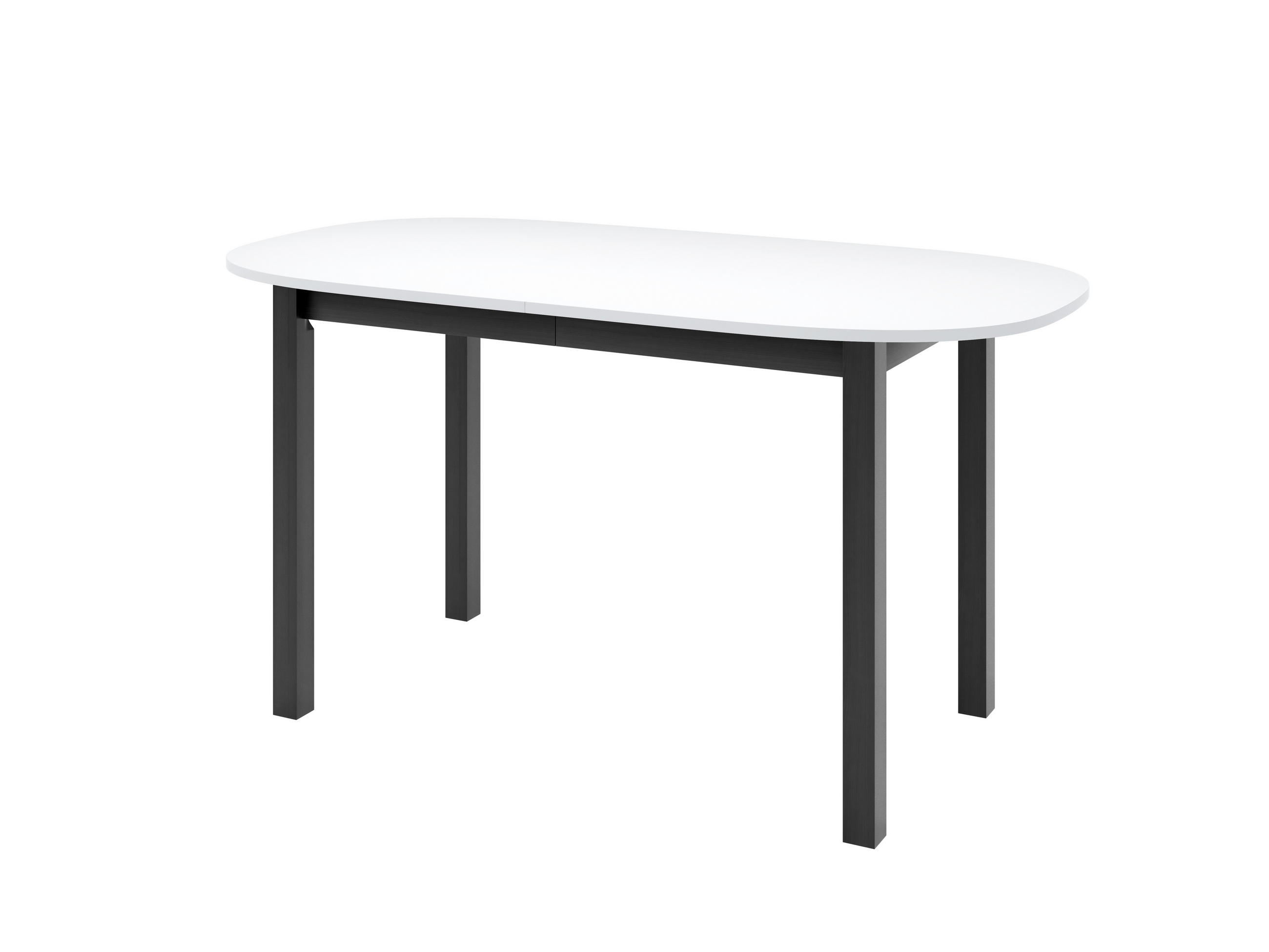 ESSTISCH VITO P Ausziehbar 150 - 190 / 80 x 77 cm - Schwarz/Weiß, Holz (150/80/77cm) - MASSENO