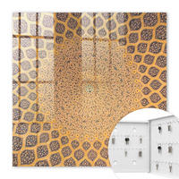 SCHLÜSSELBOX Weiß 30x30 cm – Türöffnung nach rechts - Geometrisches Ornament - Gelb, Metall (30/30/5cm) - TULUP