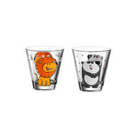 KINDERBECHER Bambini Löwe & Panda 215 ml 2er Set - Gelb/Grau, Glas (0.215L) - Leonardo Living