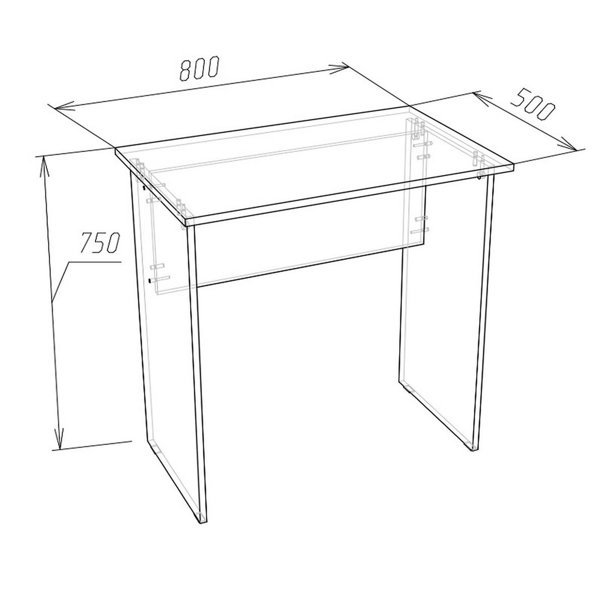 SCHREIBTISCH Weiß 80/75/50 - Weiß, Holzwerkstoff (50/80/75cm) - RAUMHIRSCH FURNITURE