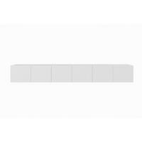 LOWBOARD VAREN 300/41/40 cm, Hängender TV-Schrank Weiß - Weiß, Holzwerkstoff (300/41/40cm) - MASSENO